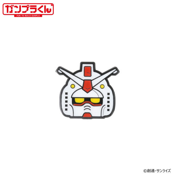 GUNPLA-KUN Pin | GUNDAM | PREMIUM BANDAI USA [Official] Online