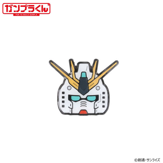 GUNPLA-KUN Pin | GUNDAM | PREMIUM BANDAI USA [Official] Online