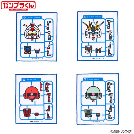 GUNPLA-KUN Mini Towel | GUNDAM | PREMIUM BANDAI USA [Official