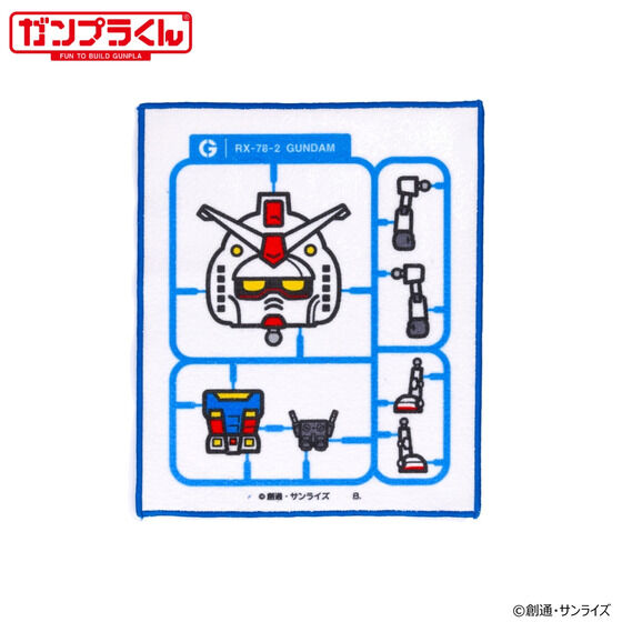 小物 raa kun GUNPLA-KUN Mini Towel | GUNDAM | PREMIUM BANDAI USA [Official
