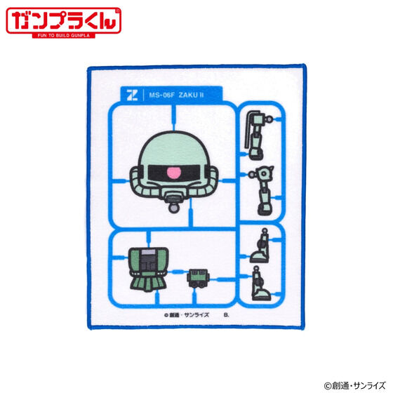 GUNPLA-KUN Mini Towel | GUNDAM | PREMIUM BANDAI USA [Official