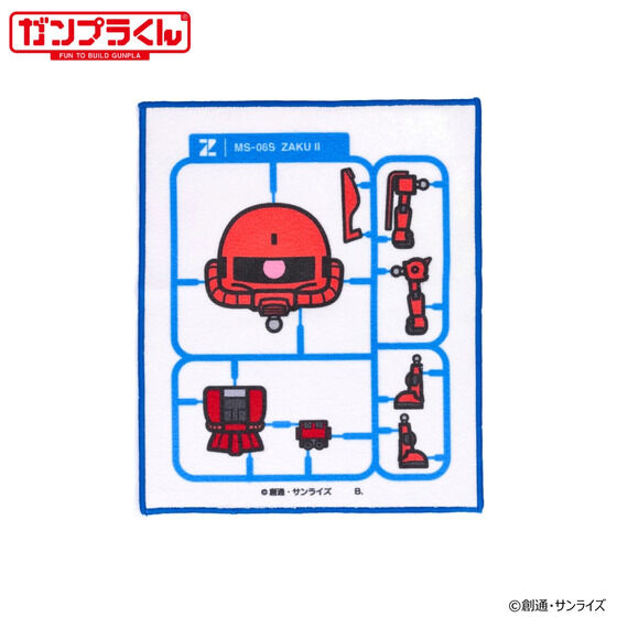 GUNPLA-KUN Mini Towel | GUNDAM | PREMIUM BANDAI USA [Official