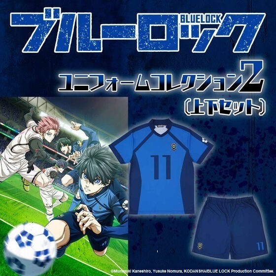 BLUE LOCK Uniform Collection 2 (shirt and shorts set) | BLUELOCK