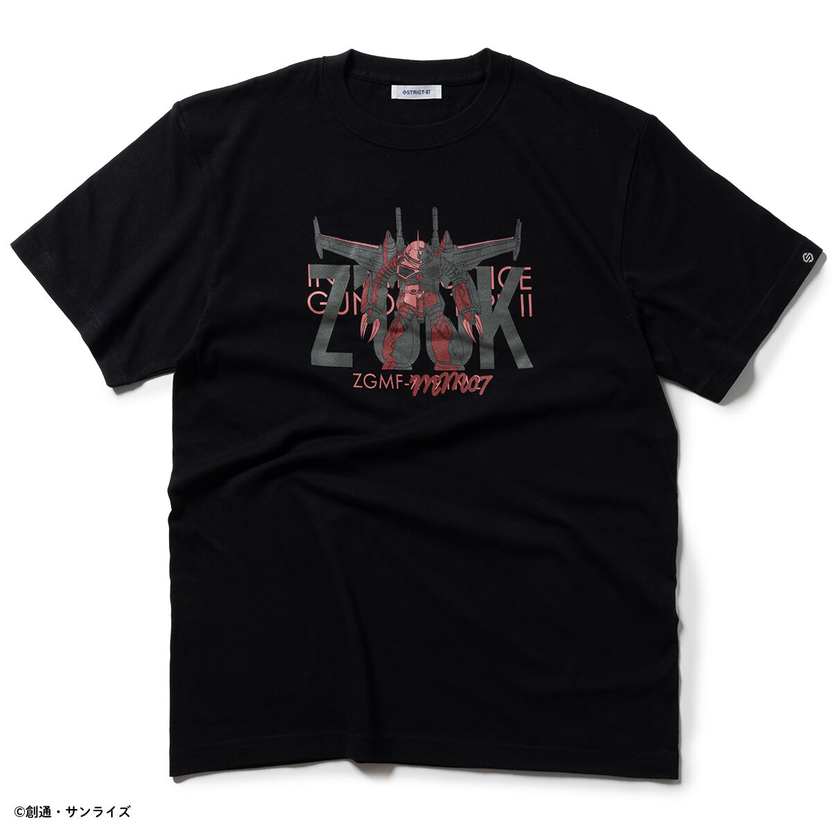 STRICT-G Mobile Suit Gundam SEED FREEDOM Z'GOK Logo T-shirt