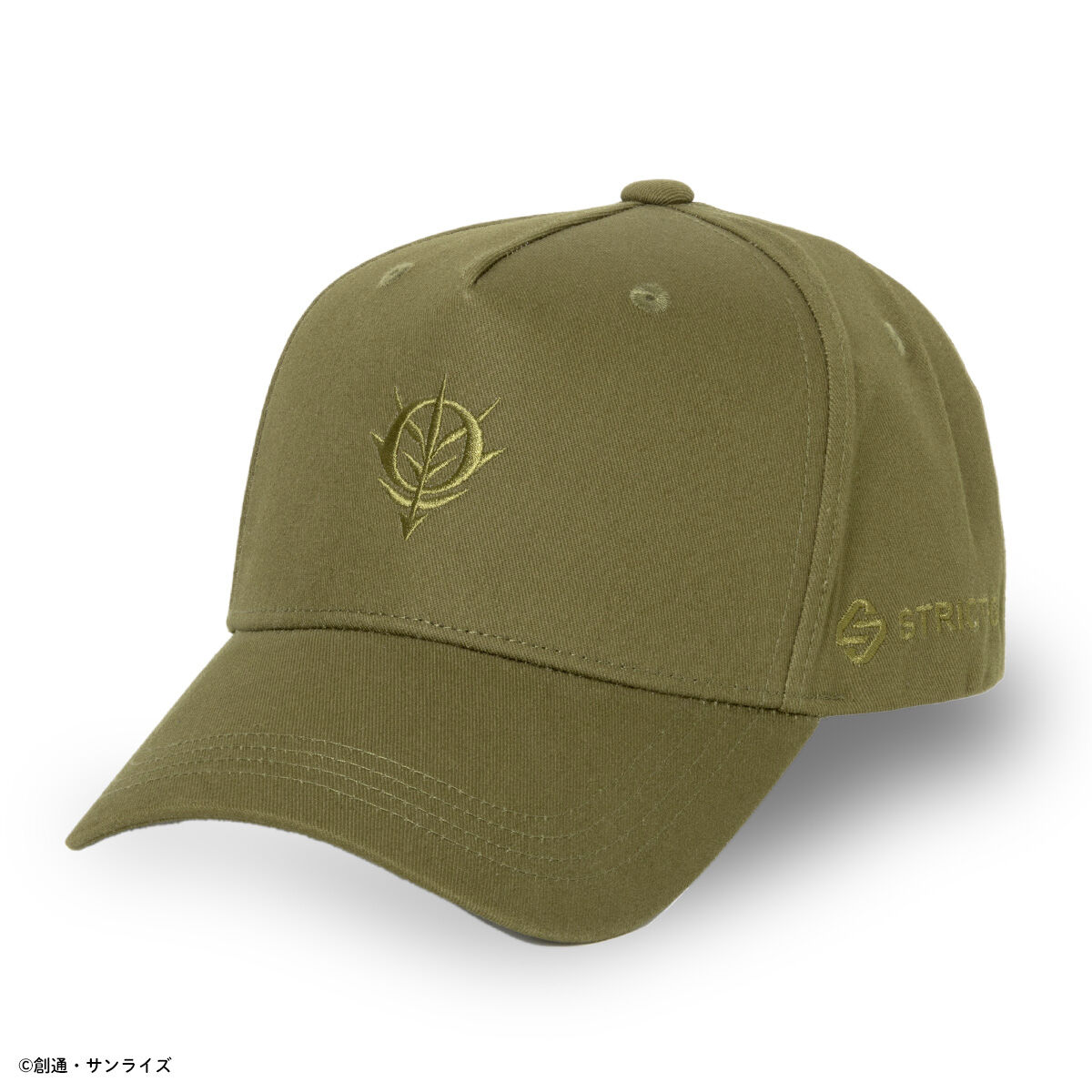 STRICT-G BASIC Mobile Suit Gundam ZEON FORCES Cap | GUNDAM