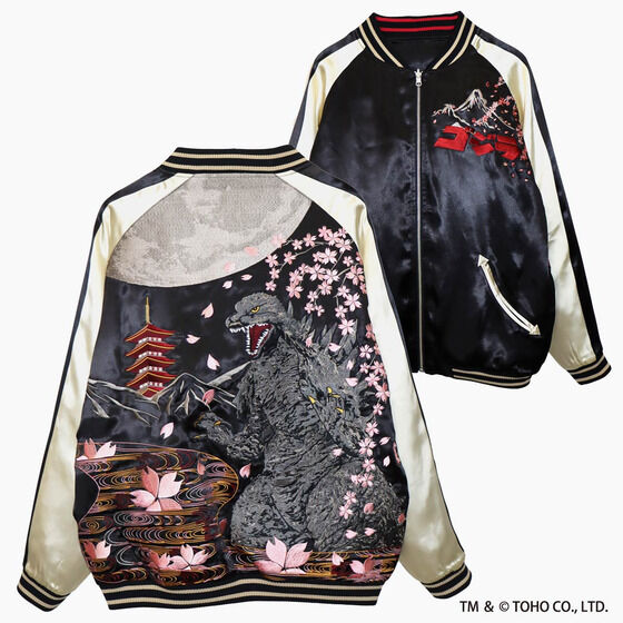 GODZILLA x nishiki Cherry Blossom Under the Moon GODZILLA