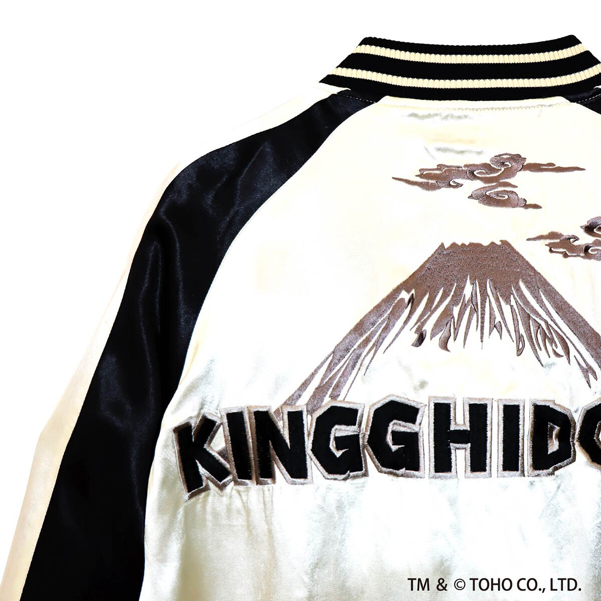 GODZILLA x nishiki Mt. Fuji Under the Moon King Ghidorah