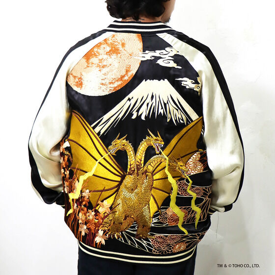 GODZILLA x nishiki Mt. Fuji Under the Moon King Ghidorah