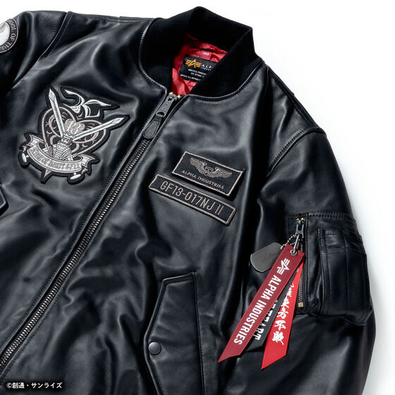 シドマオ刹那ブランケット STRICT-G x ALPHA Mobile Fighter G Gundam 30th Anniversary