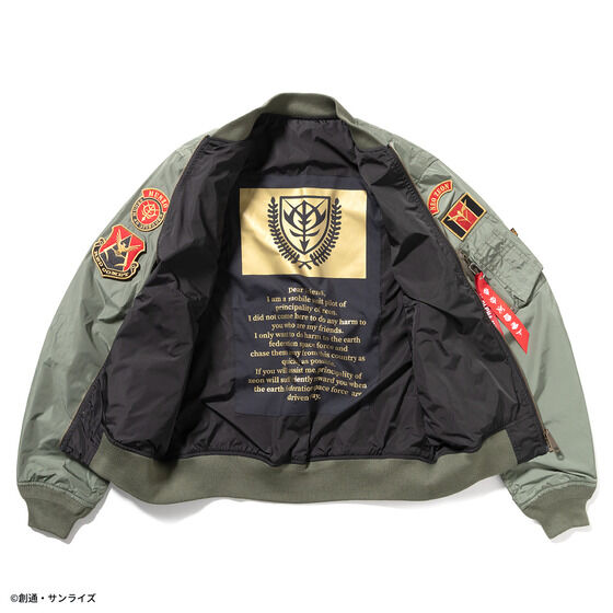 STRICT-G x ALPHA Mobile Suit Gundam: The One Year War ZEON FORCES