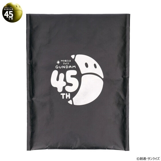Gundam Series 45th Anniversary Mask Collection Multi-case | GUNDAM