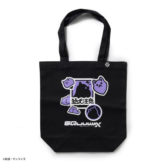 STRICT-G Mobile Suit Gundam GQuuuuuuX LOGO OF POMERANIANS Tote Bag