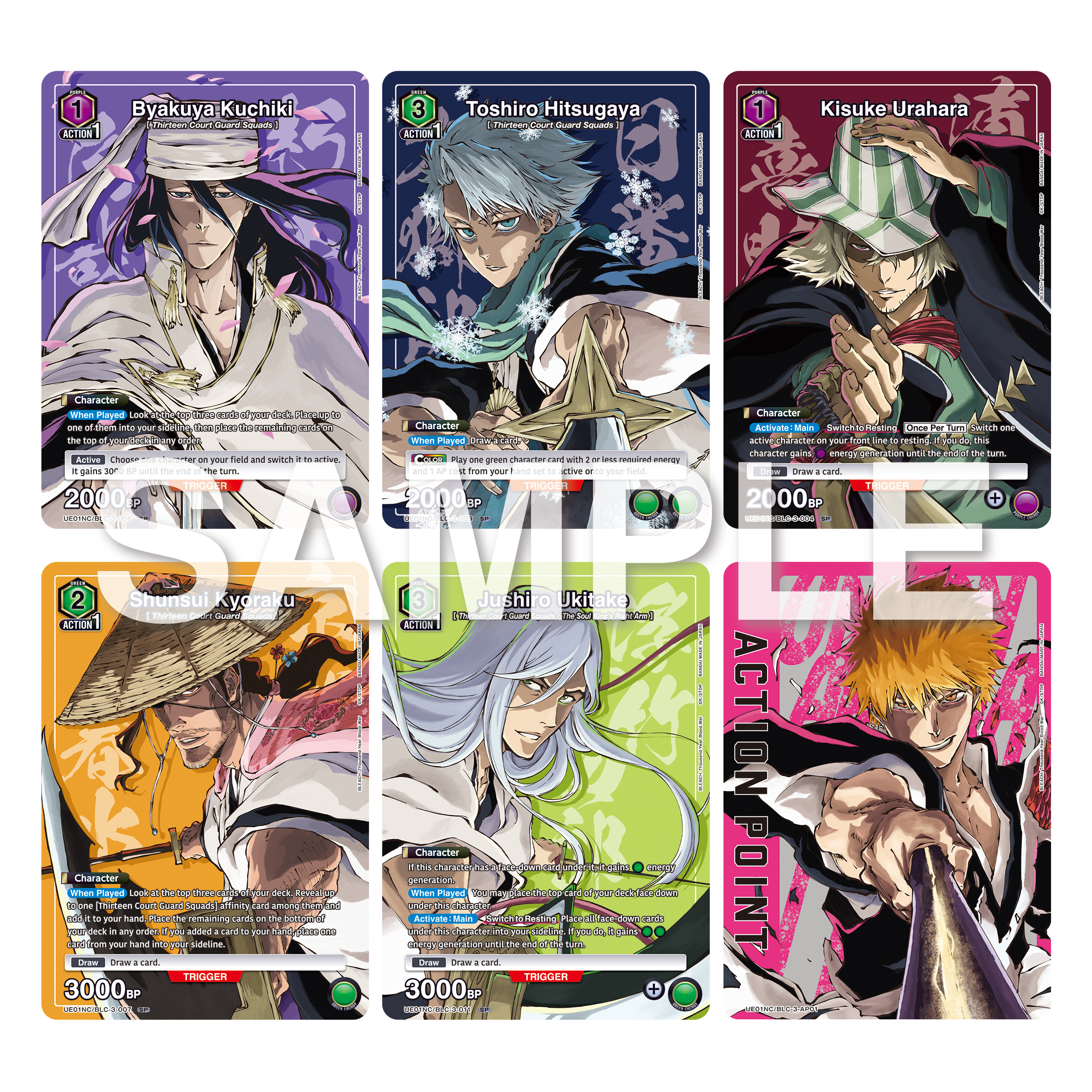 UNION ARENA BLEACH NEW CARD SELECTION 4冊 UNION ARENA BLEACH Thousand-Year Blood War New Card Selection TCG