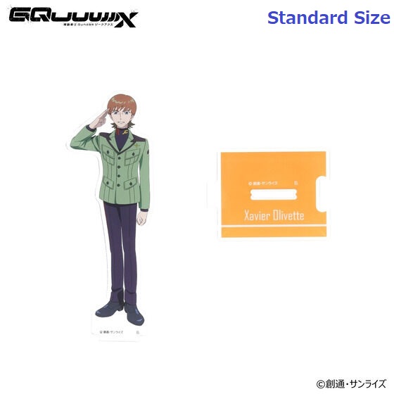 Mobile Suit Gundam GQuuuuuuX Acrylic Standee (Xavier, Comoli