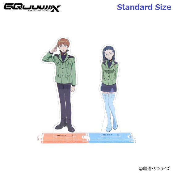 Mobile Suit Gundam GQuuuuuuX Acrylic Standee (Xavier, Comoli