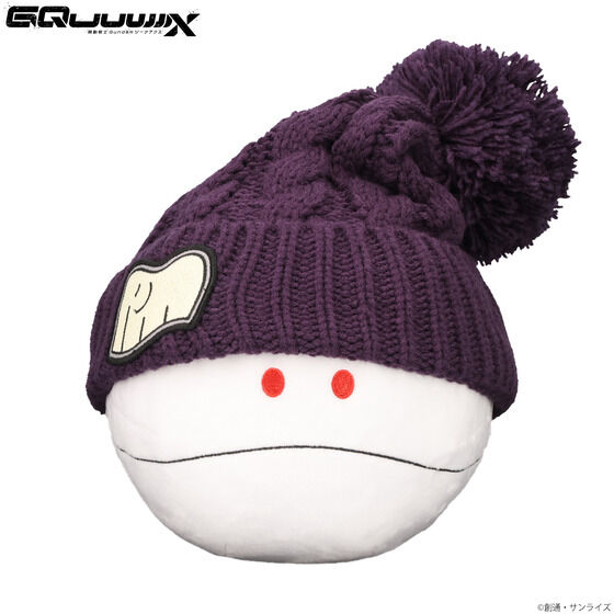 Mobile Suit Gundam GQuuuuuuX HARO Mascot Pouch | PREMIUM BANDAI