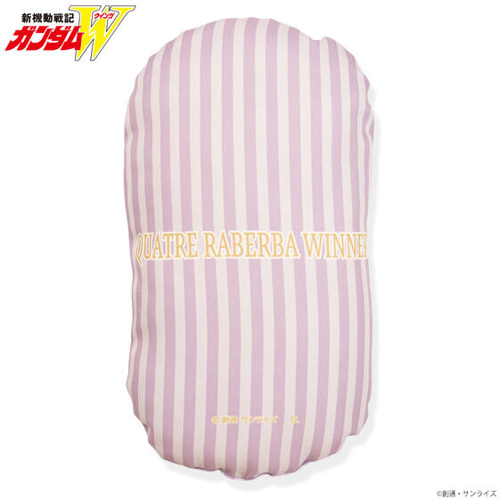 Mobile Suit Gundam Wing Character Illustration Mini Cushion