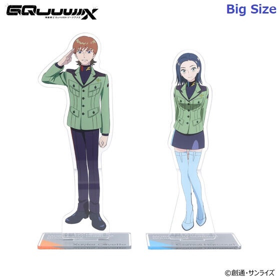 Mobile Suit Gundam GQuuuuuuX Acrylic Standee (Xavier, Comoli, Big