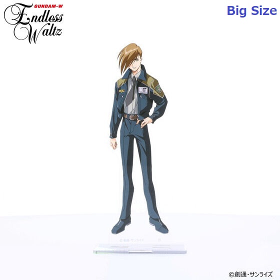 Mobile Suit Gundam Wing: Endless Waltz 2nd Collection of