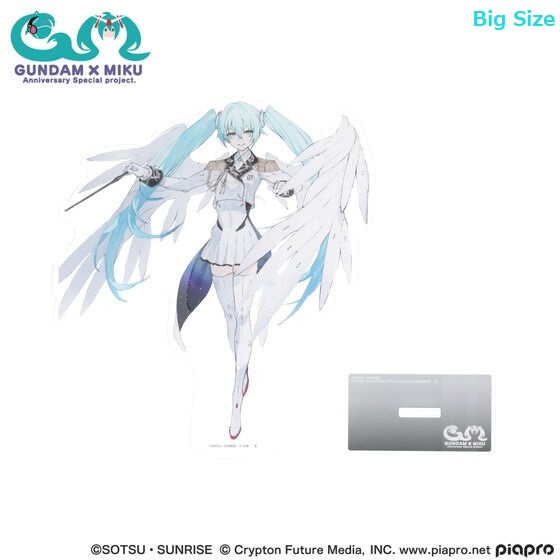 Mobile Suit Gundam 45th Anniversary x MIKU Collaboration MIKU x