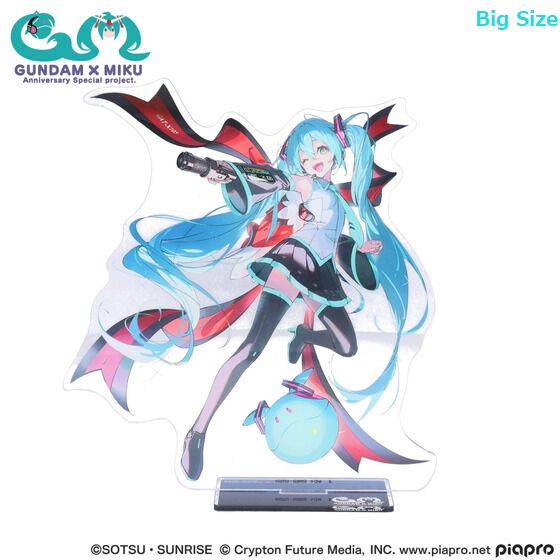 Mobile Suit Gundam 45th Anniversary x MIKU Collaboration MIKU x