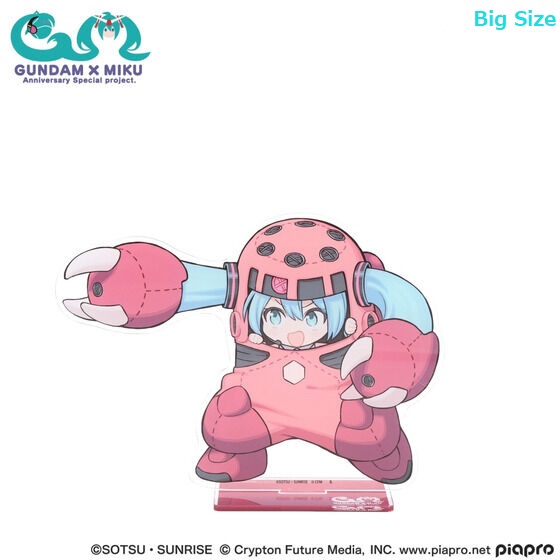 Mobile Suit Gundam 45th Anniversary x MIKU Collaboration MIKU x