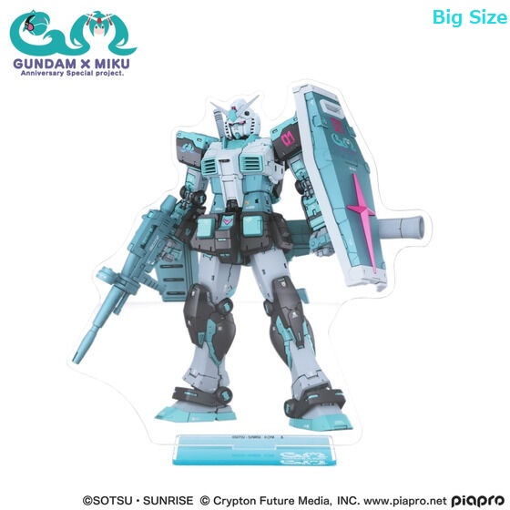Mobile Suit Gundam 45th Anniversary x MIKU Collaboration RX-78-2