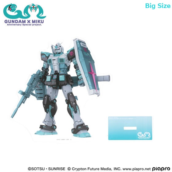 BANDAI - 2セット GUNDAM × MIKU アニバーサリー スペシャル プロジェクト BANDAI PB LIMITED GUNDAM X Miku Anniversary Special Project