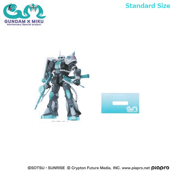 Mobile Suit Gundam 45th Anniversary x MIKU Collaboration MS-06S