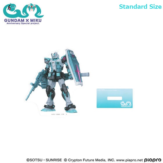 Mobile Suit Gundam 45th Anniversary x MIKU Collaboration RX-78-2