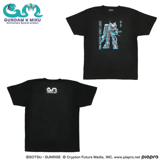 Mobile Suit Gundam 45th Anniversary x MIKU Collaboration MS-06S