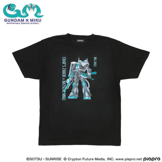 Mobile Suit Gundam 45th Anniversary x MIKU Collaboration MS-06S