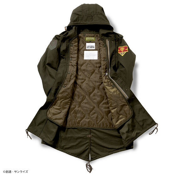 STRICT-G.ARMS Mobile Suit Gundam M-51 PARKA ZEON FORCES RD