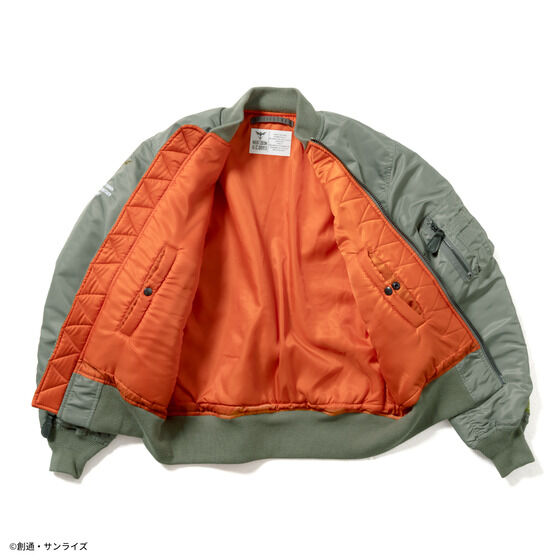 STRICT-G.ARMS Mobile Suit Gundam NEO ZEON MA-1 Jacket | GUNDAM