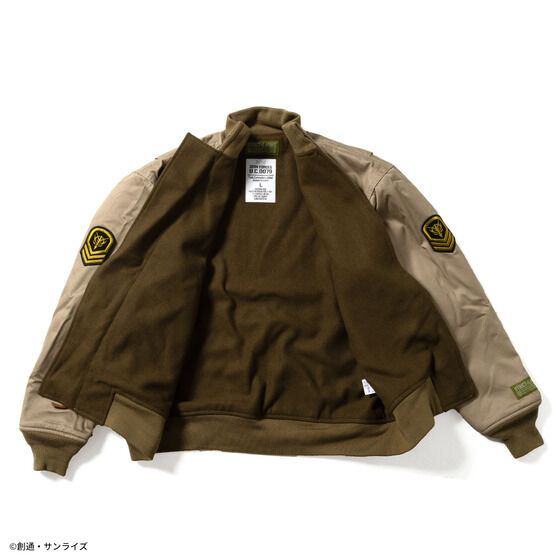 STRICT-G.ARMS Mobile Suit Gundam ZEON FORCES TANKERS JACKET