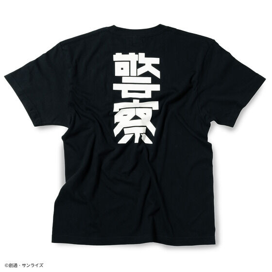 STRICT-G Mobile Suit Gundam GQuuuuuuX T-shirt POLICE