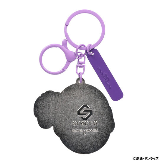STRICT-G Mobile Suit Gundam GQuuuuuuX HARO Keychain | GUNDAM