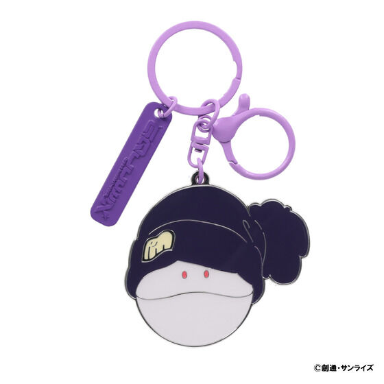 STRICT-G Mobile Suit Gundam GQuuuuuuX HARO Keychain | GUNDAM