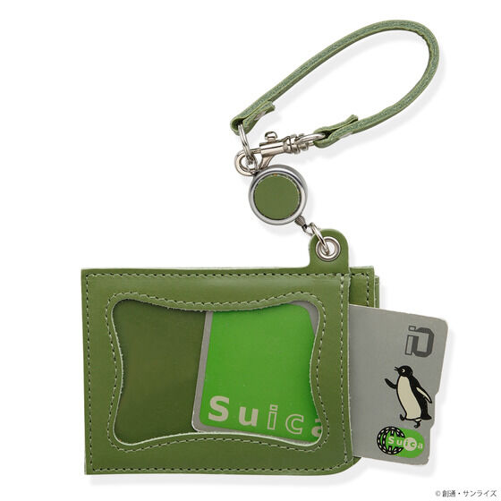 STRICT-G x AGILITY Mobile Suit Gundam HARO Pass Holder | GUNDAM