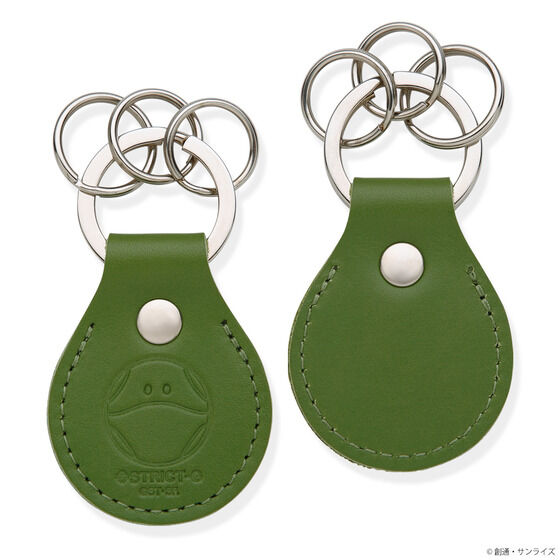 STRICT-G x AGILITY Mobile Suit Gundam HARO Keychain | GUNDAM