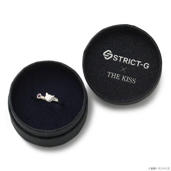 STRICT-G x THE KISS Mobile Suit Gundam GQuuuuuuX NYAAN Silver Ring