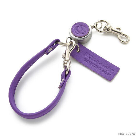 STRICT-G AGILITY Mobile Suit Gundam GQuuuuuuX HARO Strap | GUNDAM