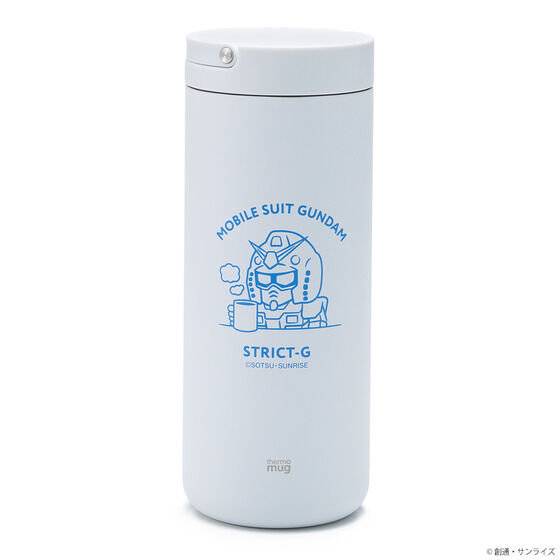 STRICT-G x thermo mug Mobile Suit Gundam GUNDAM Lantern Bottle