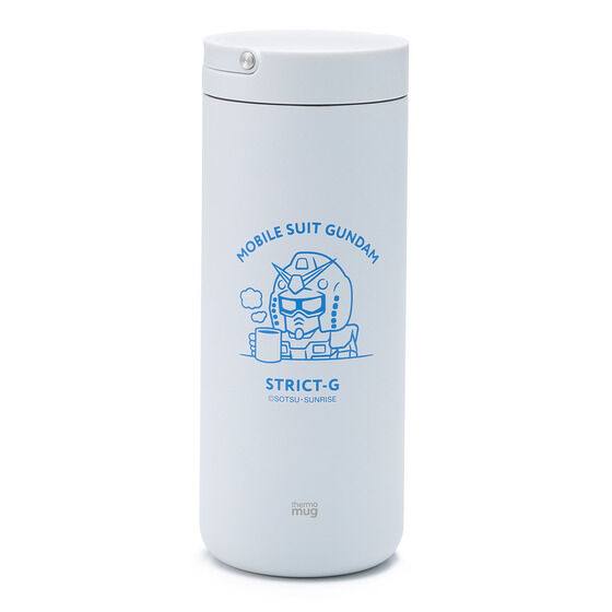 STRICT-G x thermo mug Mobile Suit Gundam GUNDAM Lantern Bottle