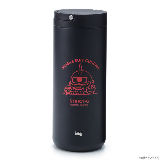 STRICT-G x thermo mug Mobile Suit Gundam CHAR'S ZAKU Lantern