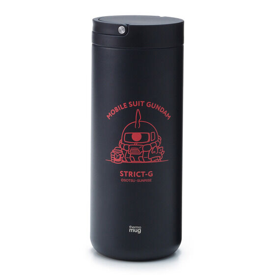 STRICT-G x thermo mug Mobile Suit Gundam CHAR'S ZAKU Lantern Bottle