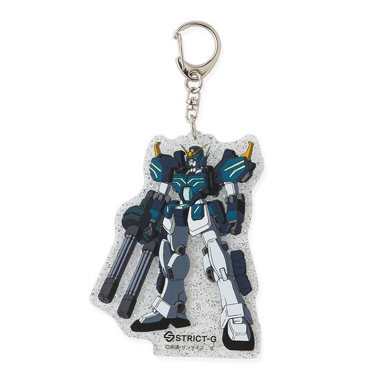 STRICT-G Mobile Suit Gundam Wing: Endless Waltz GUNDAM HEAVYARMS