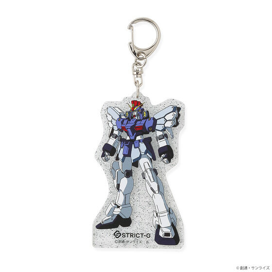 STRICT-G Mobile Suit Gundam Wing: Endless Waltz GUNDAM SANDROCK