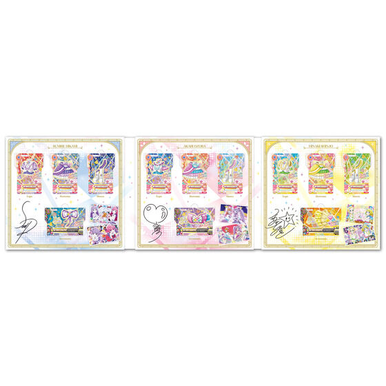 Aikatsu!×PriPara THE MOVIE -Miraculous Meeting!- Aikatsu! Card Set