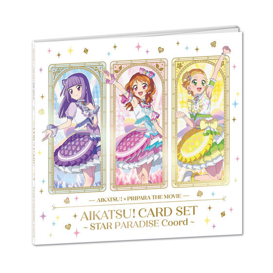 Aikatsu!×PriPara THE MOVIE -Miraculous Meeting!- Aikatsu! Card Set